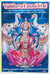 Vaibhav Lakshmi Vrat Books - Available in 5 languages